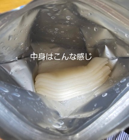 ビタミンBOMBマスク/クリアターン/シートマスク・パックを使ったクチコミ(2枚目)