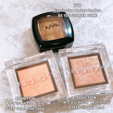 シングルアイシャドウ ES106 Golden Dune/NYX Professional Makeup/シングルアイシャドウを使ったクチコミ（2枚目）