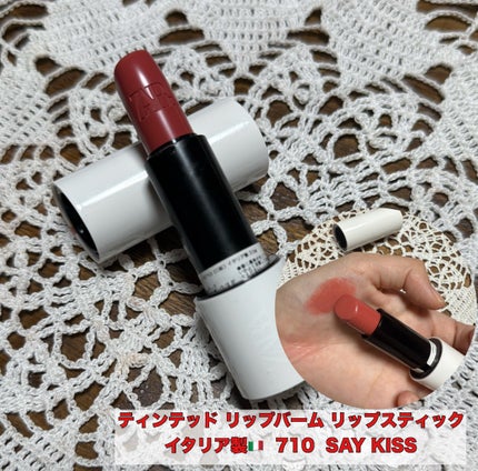ZARA ティンテッド リップバーム リップスティックのクチコミ「ZARA
ティンテッド リップバーム リップスティック
イタリア製🇮🇹  710  SAY.....」(1枚目)