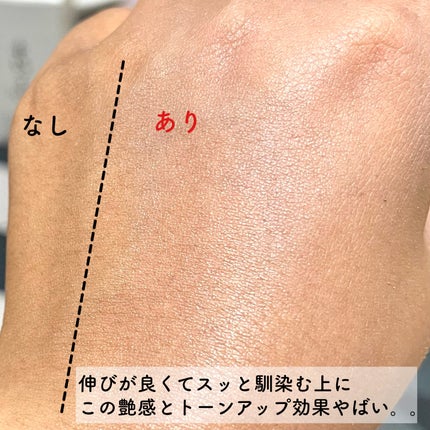 UVイデア XL プロテクショントーンアップ クリア/ラ ロッシュ ポゼ/化粧下地を使ったクチコミ(6枚目)