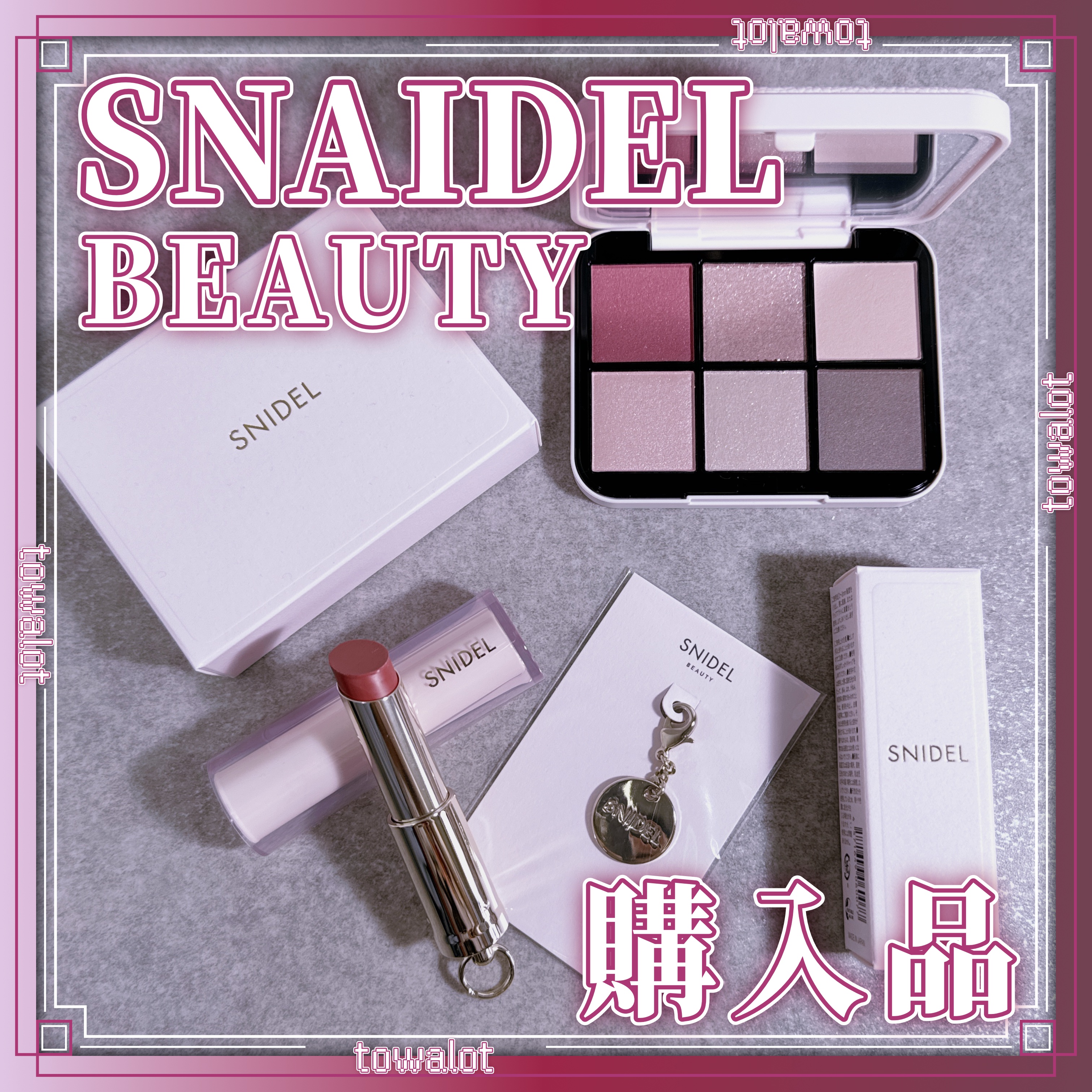 SNIDEL ルージュ クチュール/SNIDEL BEAUTY/口紅を使ったクチコミ（1枚目）