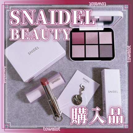 SNIDEL ルージュ クチュール/SNIDEL BEAUTY/口紅を使ったクチコミ(1枚目)