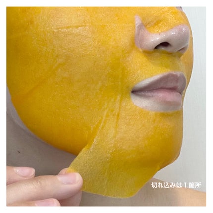 5番 白玉グルタチオンCふりかけマスク/numbuzin/シートマスク・パックを使ったクチコミ(3枚目)