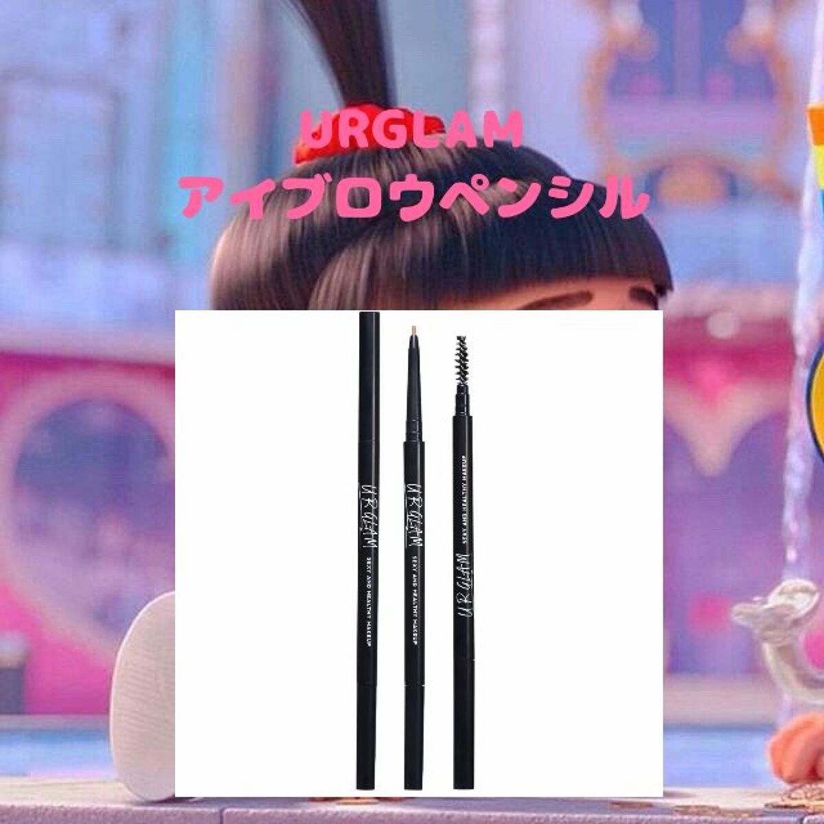 UR GLAM BLOOMING EYE COLOR PALETTE/U R GLAM/アイシャドウパレットを使ったクチコミ(3枚目)