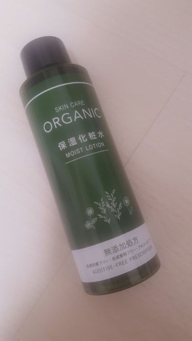 ORGANIC 保湿化粧水/DAISO/化粧水を使ったクチコミ（1枚目）