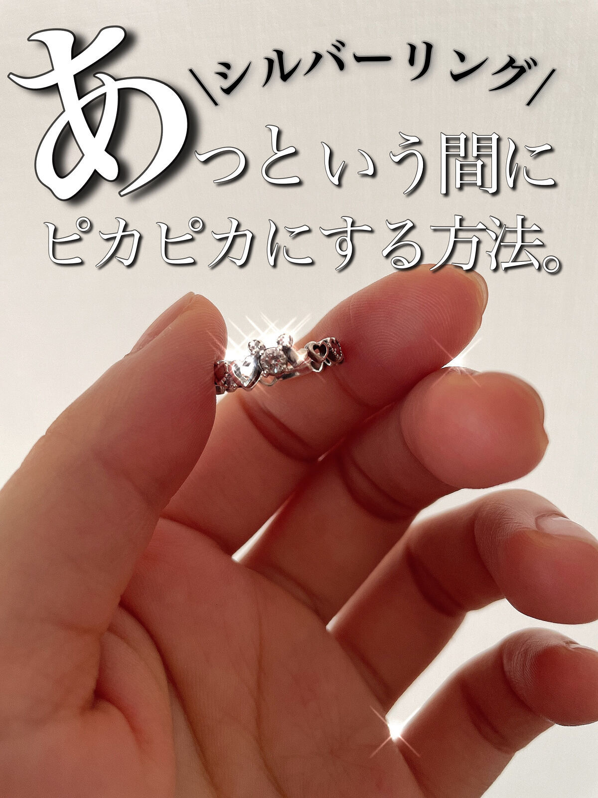 セスキ炭酸ソーダ/matsukiyo/その他を使ったクチコミ（1枚目）