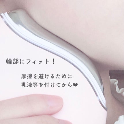 ハトムギ浸透乳液(ナチュリエ スキンコンディショニングミルク)/ナチュリエ/乳液を使ったクチコミ(4枚目)