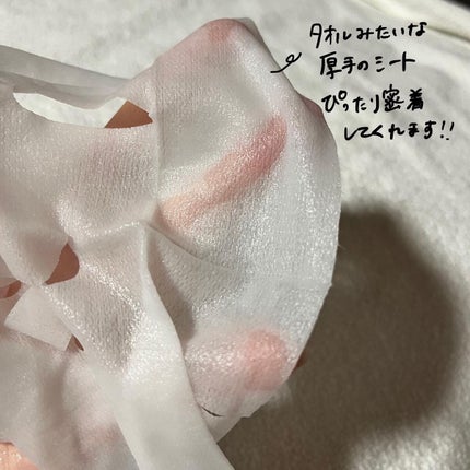 を使ったクチコミ(3枚目)