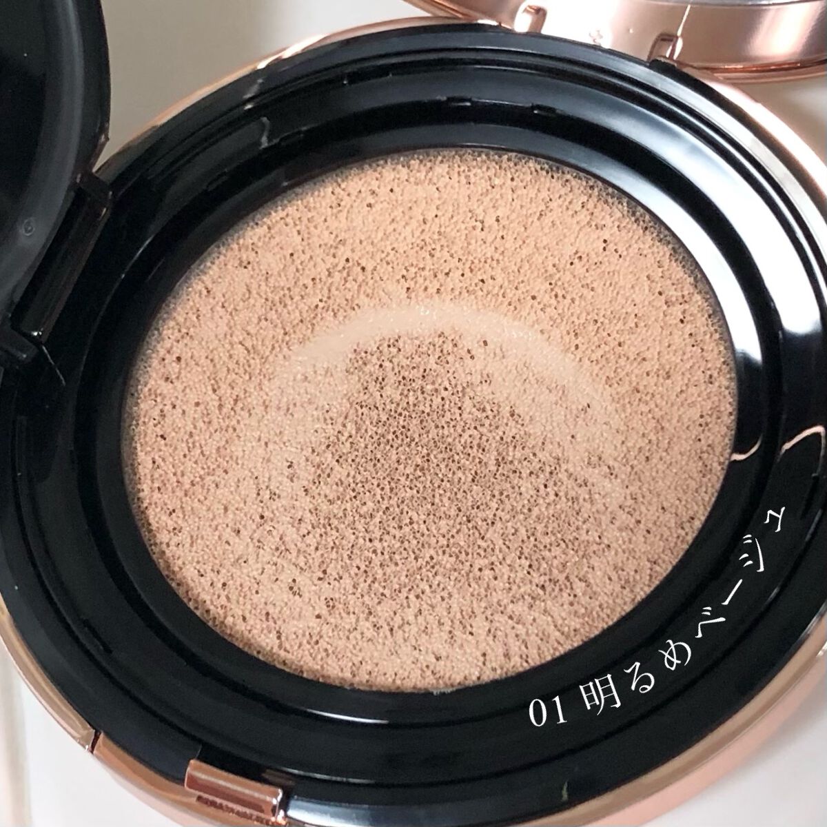 シピシピ フィットスキンクッション/CipiCipi/クッションファンデーションを使ったクチコミ(3枚目)