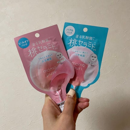 ももぷり フレッシュバブルパック/ももぷり/洗い流すパック・マスクを使ったクチコミ(1枚目)