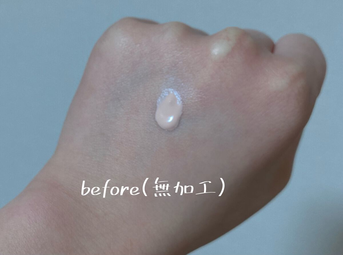 UVイデア XL プロテクショントーンアップ ローズ/ラ ロッシュ ポゼ/日焼け止めクリームを使ったクチコミ（3枚目）