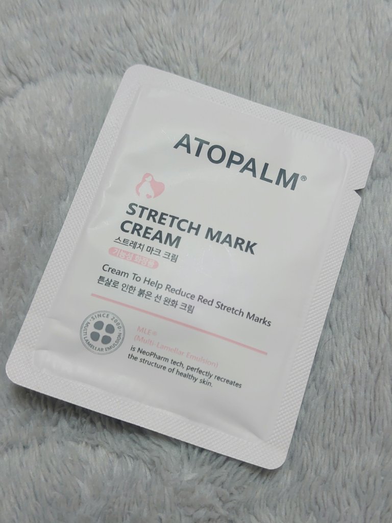 アトパーム マタニティケア  ストレッチマーククリーム/ATOPALM/ボディクリームを使ったクチコミ（1枚目）