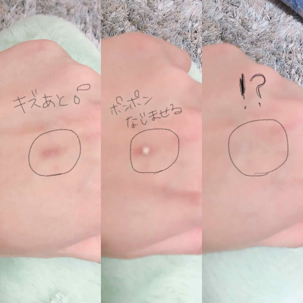 カバーパーフェクション チップコンシーラー/the SAEM/リキッドコンシーラーを使ったクチコミ(3枚目)