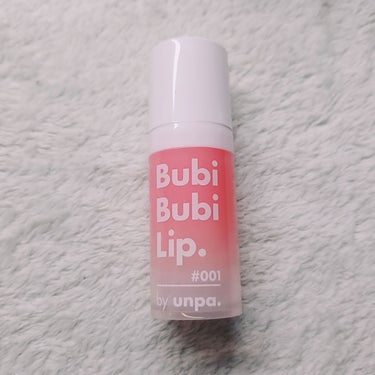 BubiBubi Lip/unpa/リップケア・リップクリームを使ったクチコミ（1枚目）