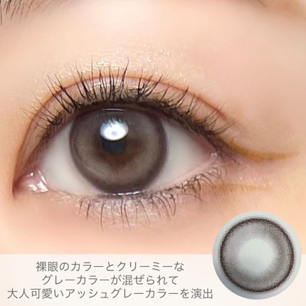 onikuchan フォロバ on LIPS 「"Sendingyouloveinfullbloom"人気韓国..」(9枚目)