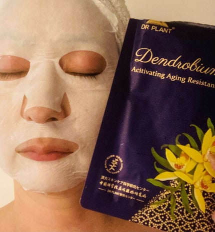 セッコク蘭エイジングケアマスクα/DR PLANT/シートマスク・パックを使ったクチコミ(4枚目)
