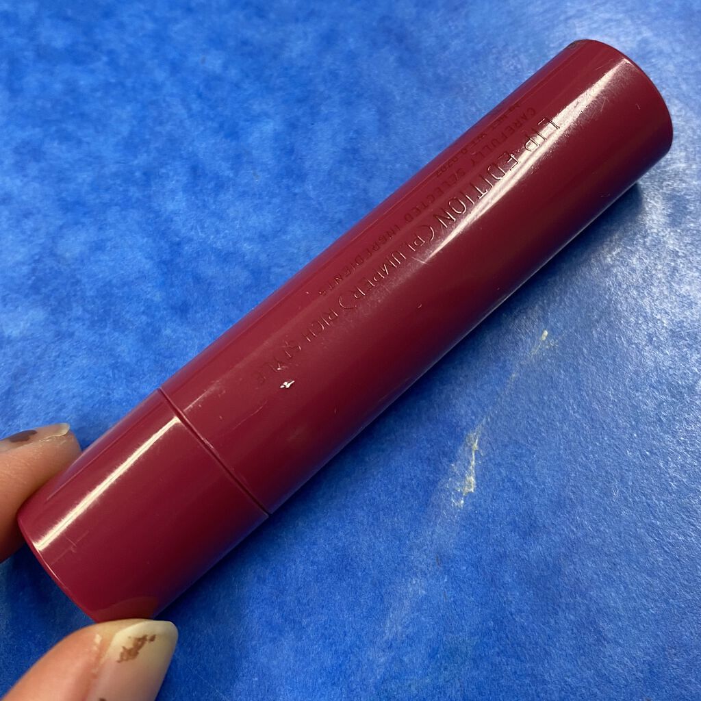 エテュセ リップエディション（プランパー）リッチスタイル/ヘルシースタイル 02(リッチスタイル)/ettusais/リップケアを使ったクチコミ（1枚目）