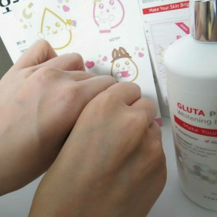 グルタプラスホワイトニングボディソリューション/Useemi/ボディローションを使ったクチコミ(4枚目)