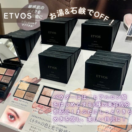 やぎこ¦✧︎コスメコンシェルジュ✧︎ on LIPS 「ロフトコスメフェスティバルAW大阪会場に参戦しました🙋♀️🔥..」(6枚目)