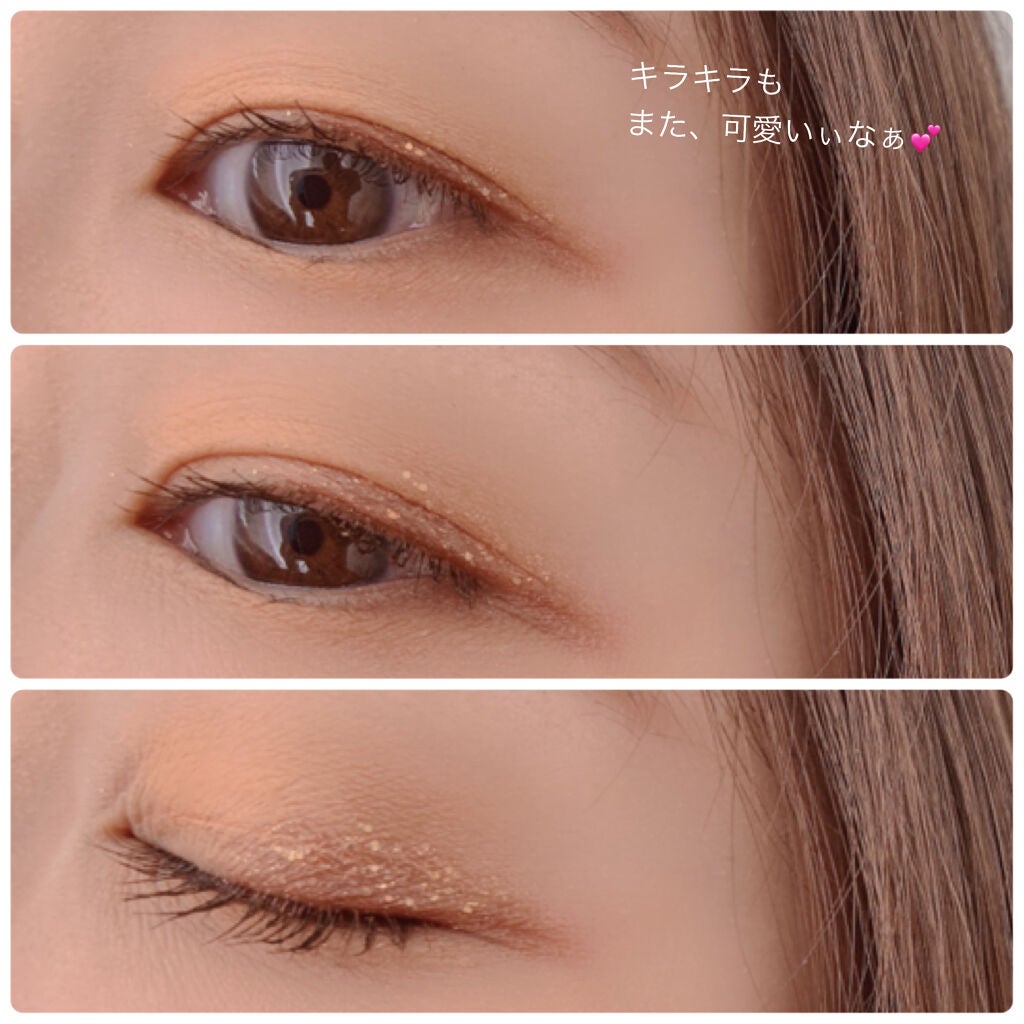 what a hoot/ColourPop/アイシャドウパレットを使ったクチコミ(3枚目)