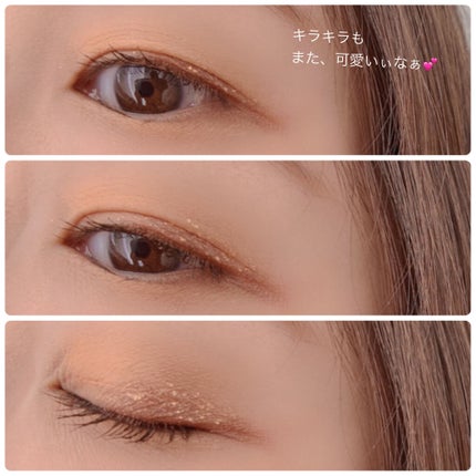what a hoot/ColourPop/アイシャドウパレットを使ったクチコミ(3枚目)