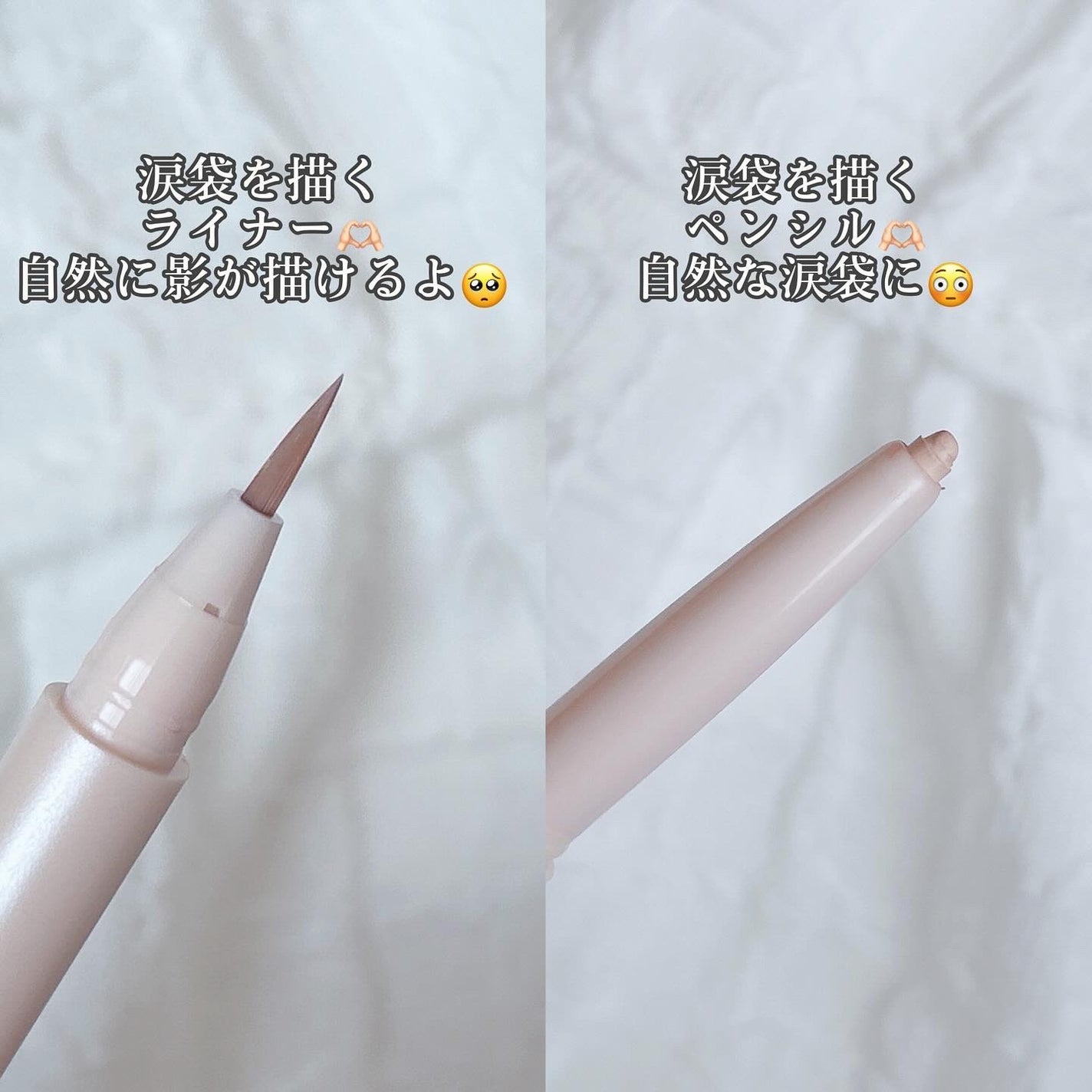 インナーライナー/TLTC/リキッドアイライナーを使ったクチコミ(2枚目)