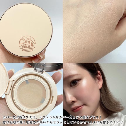 メッシュタイトアップクッション/BEAUDIANI/クッションファンデーションを使ったクチコミ(2枚目)