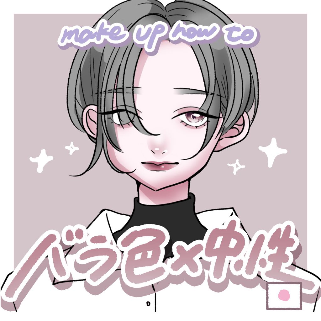 スムースリキッドアイライナー スーパーキープ/ヒロインメイク/リキッドアイライナーを使ったクチコミ（1枚目）