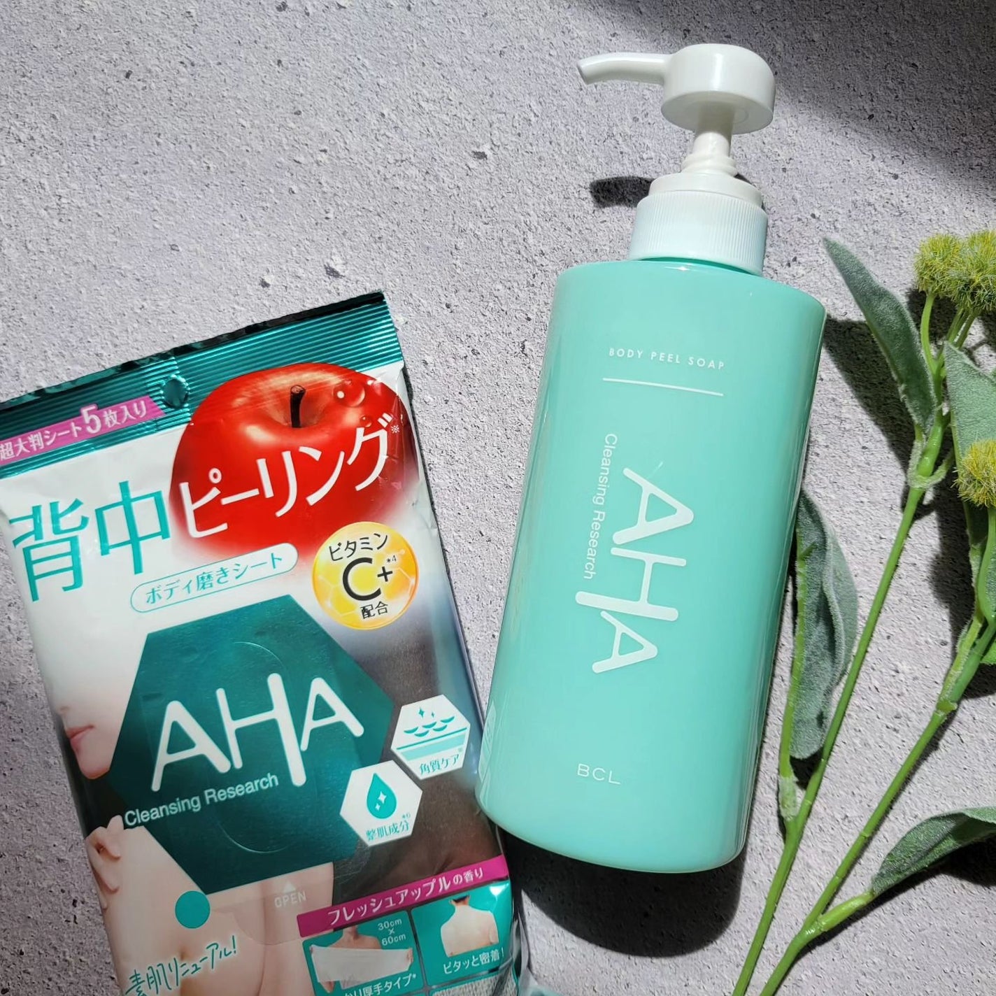 ボディピールソープ/クレンジングリサーチ/ボディソープを使ったクチコミ(1枚目)