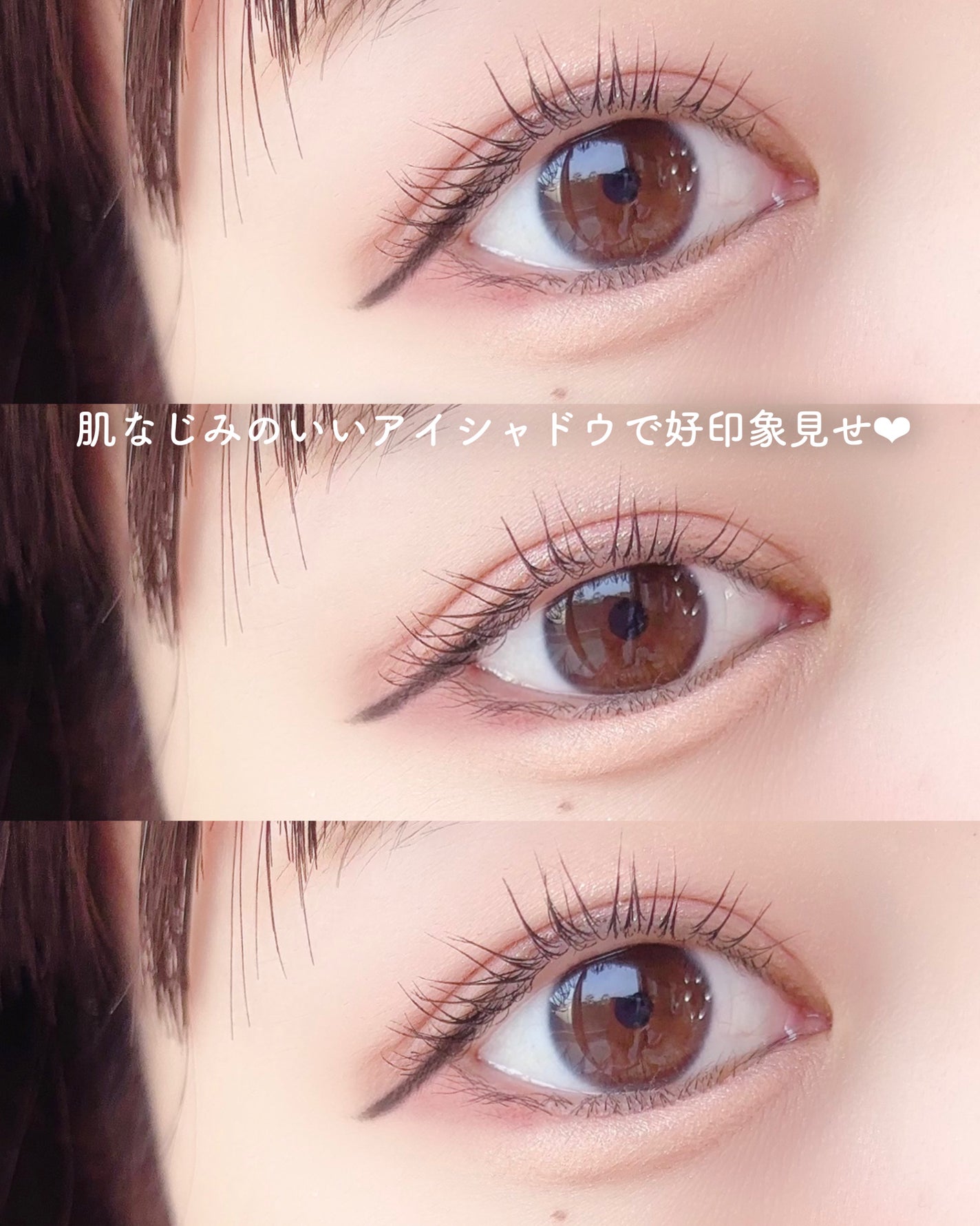 クリーミータッチライナー/キャンメイク/ジェルアイライナーを使ったクチコミ(5枚目)