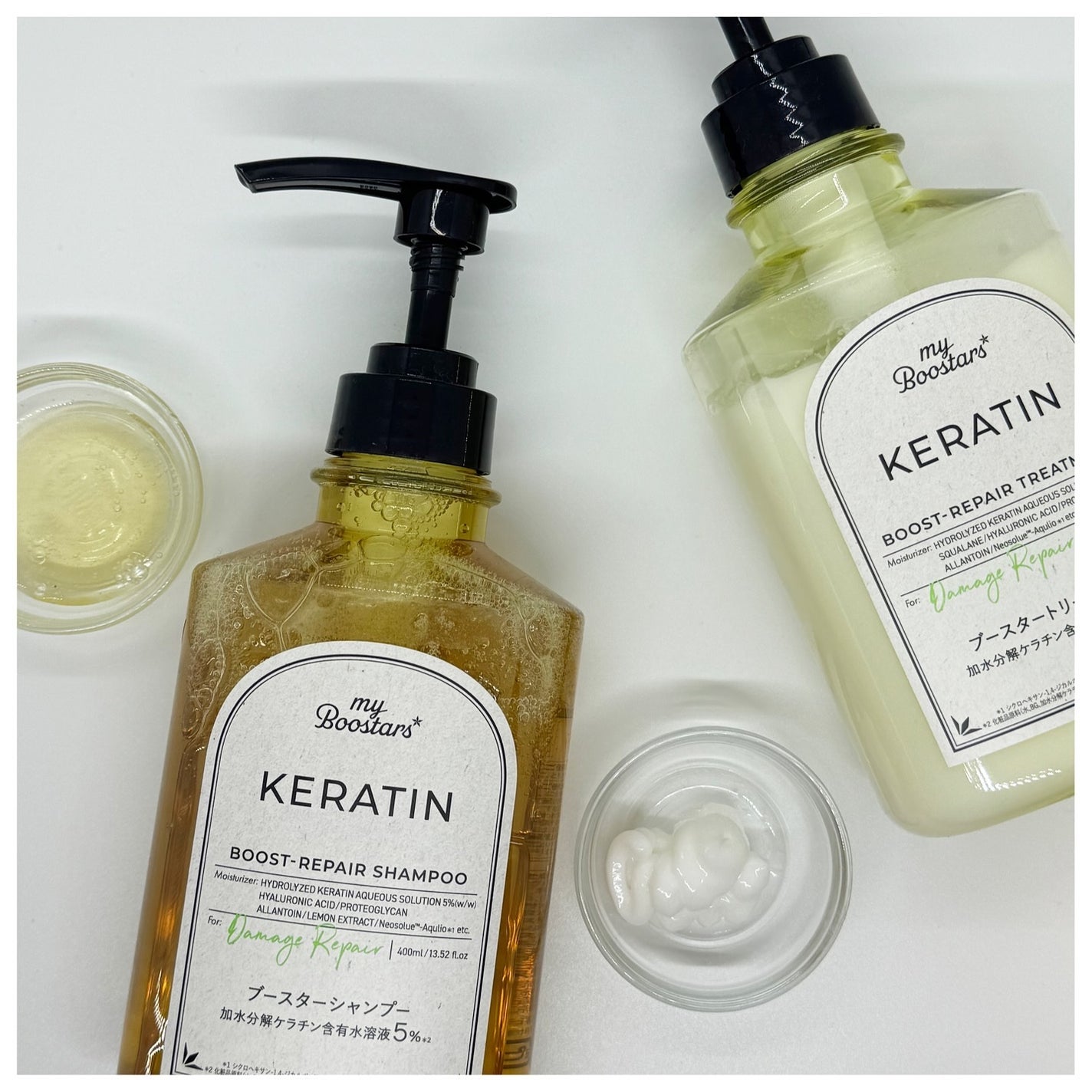 ♡·͜· ︎︎ᕷ on LIPS 「🧴♡マイブースターズケラチンブースターシャンプー/トリートメン..」(1枚目)