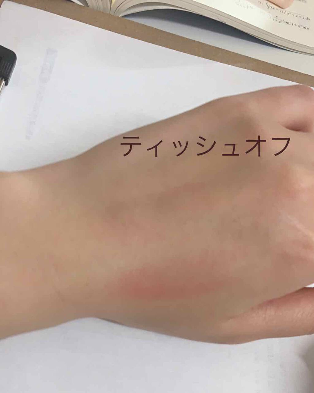 ラスティンググロスリップ/CEZANNE/口紅を使ったクチコミ(2枚目)