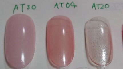AT サロンネイルエナメル/Art Collection/マニキュアを使ったクチコミ(2枚目)