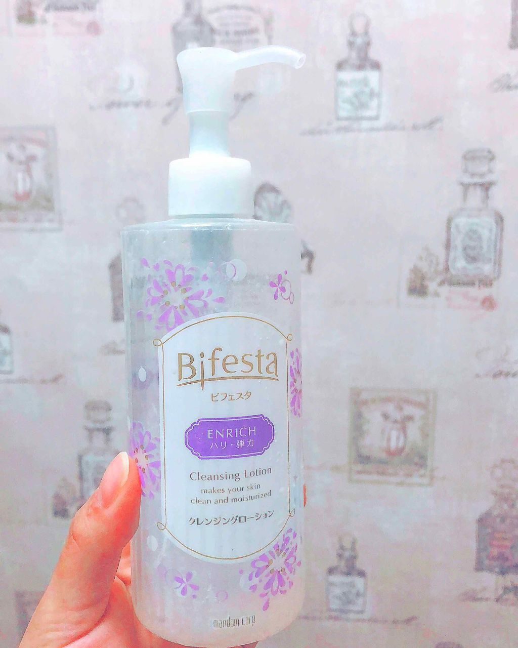 うる落ち水クレンジング ローション ブライトアップ/ビフェスタ/クレンジングウォーターを使ったクチコミ（1枚目）