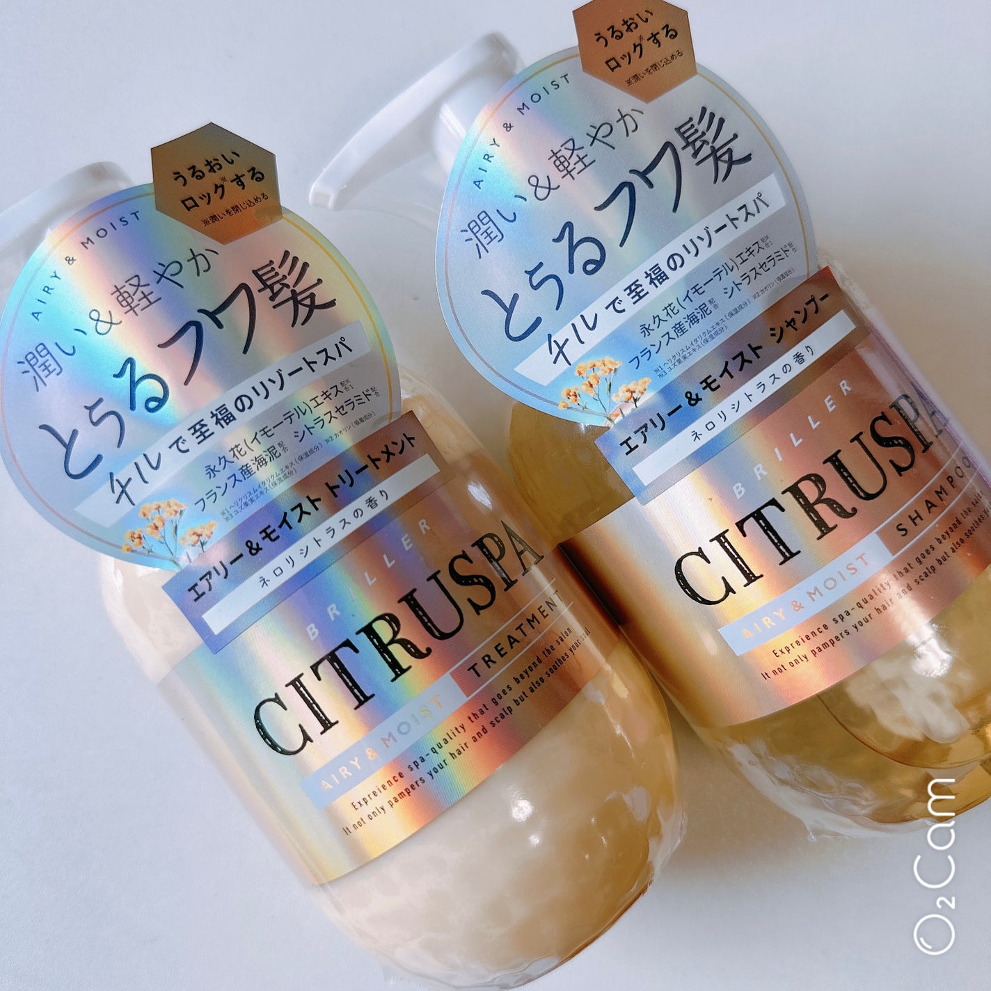 シトラスパ エアリー&モイスト シャンプー/トリートメント/CITRUSPA/市販シャンプーを使ったクチコミ(1枚目)