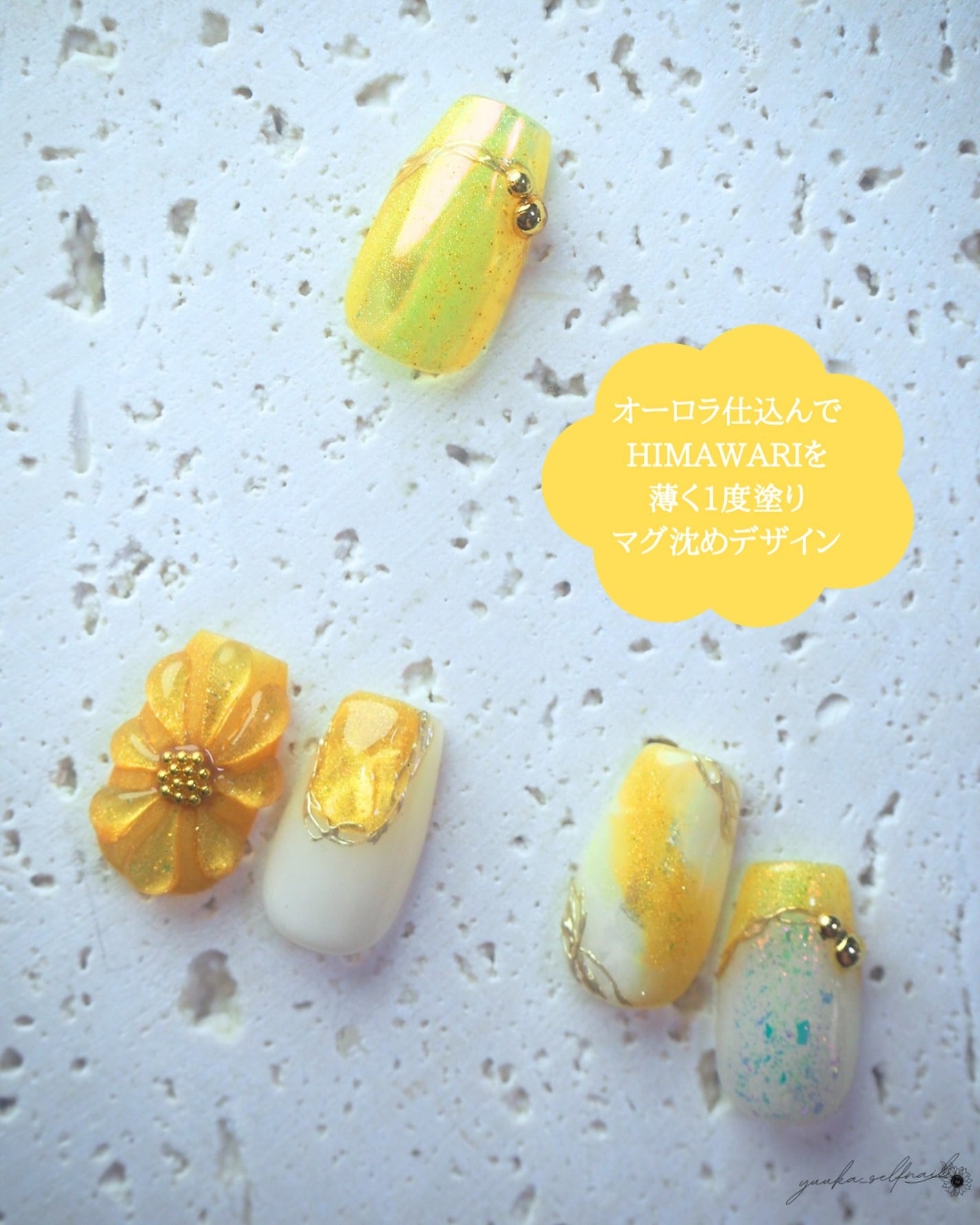 ゆうか🌻LIPSパートナー on LIPS 「HIMAWARIARKEYTOKYO様(@arkeytokyo..」(6枚目)