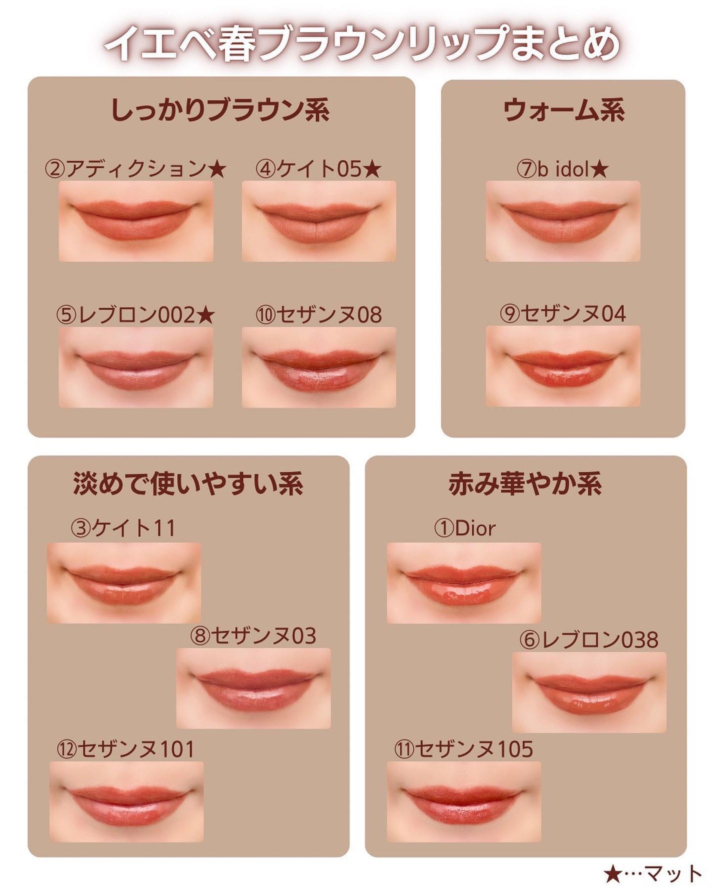 ã¯ãè±ðžã€ãšãæ¥ããPCã¢ããªã¹ã on LIPS ãâã€ãšãæ¥æ
å ±ã¯ãã¡ãð©·â£â£â£â£ËËËã€ãšãæ¥ã®ãã©ãŠã³ãªãã..ãïŒ9æç®ïŒ