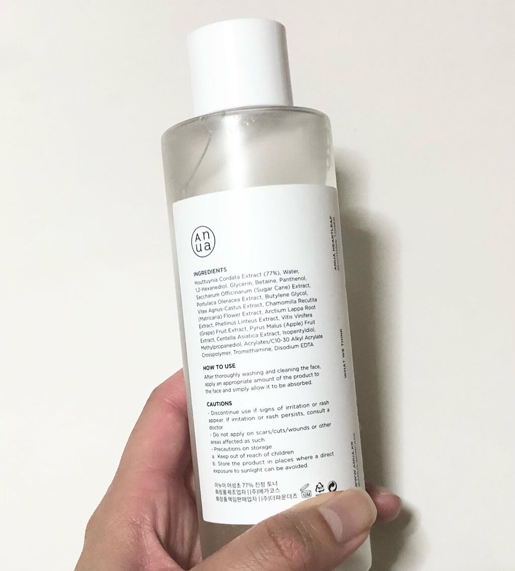 ドクダミ 77 スージングトナー/Anua/化粧水を使ったクチコミ(2枚目)