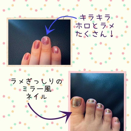 ホロスコープネイルズ/JILL STUART/マニキュアを使ったクチコミ(2枚目)