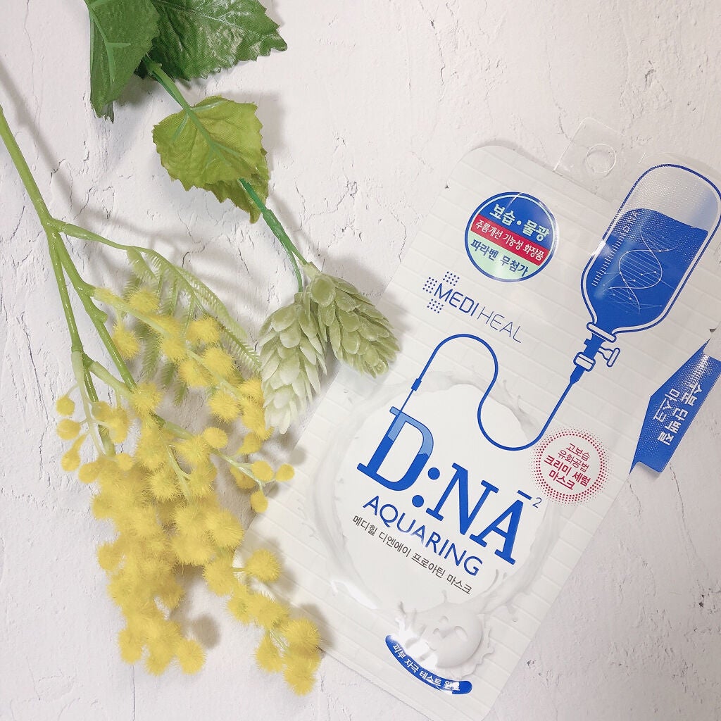 D:NA プロアチンマスク/MEDIHEAL/シートマスク・パックを使ったクチコミ(1枚目)