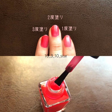 UR GLAM　COLOR NAIL SELECTION/U R GLAM/マニキュアを使ったクチコミ（3枚目）