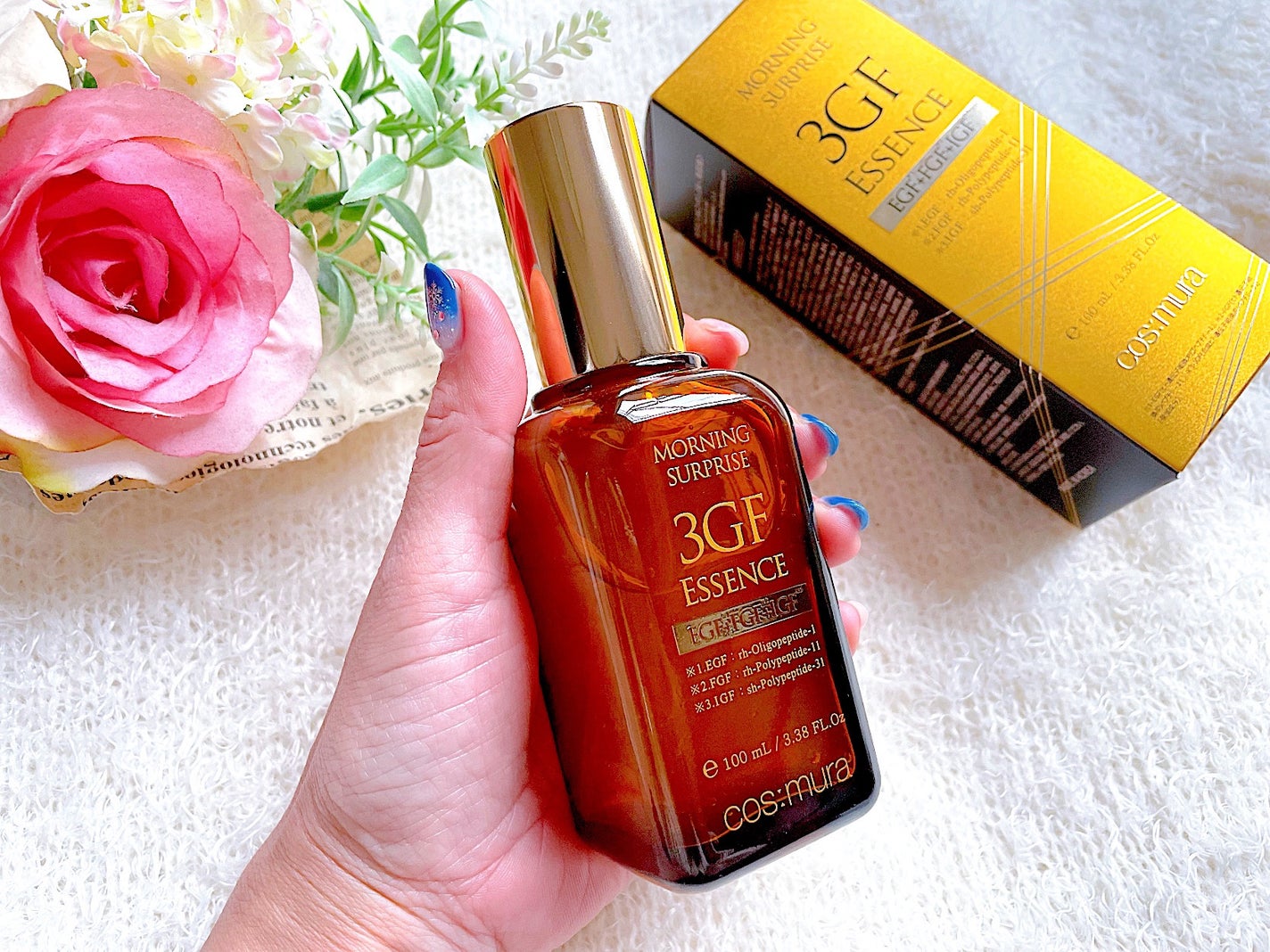 3GF リペアエッセンス/cos:mura/美容液を使ったクチコミ(1枚目)