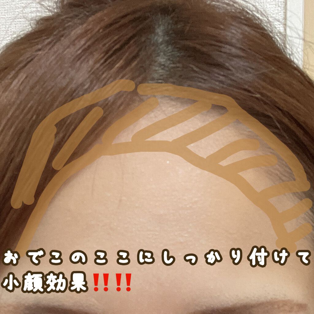 アートクラスバイロダン シェーディング/too cool for school/シェーディングを使ったクチコミ(4枚目)