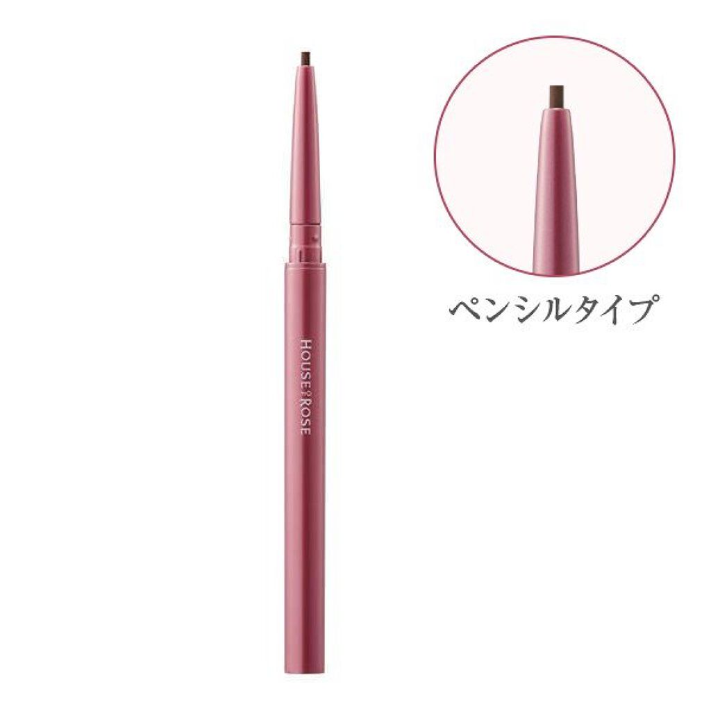 ロゼジュール ペンシルアイライナー BR