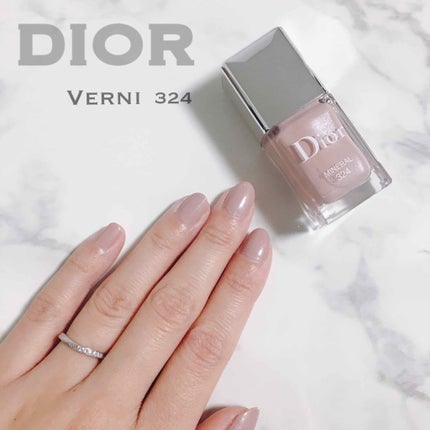 ディオール ヴェルニ/Dior/マニキュアを使ったクチコミ(1枚目)