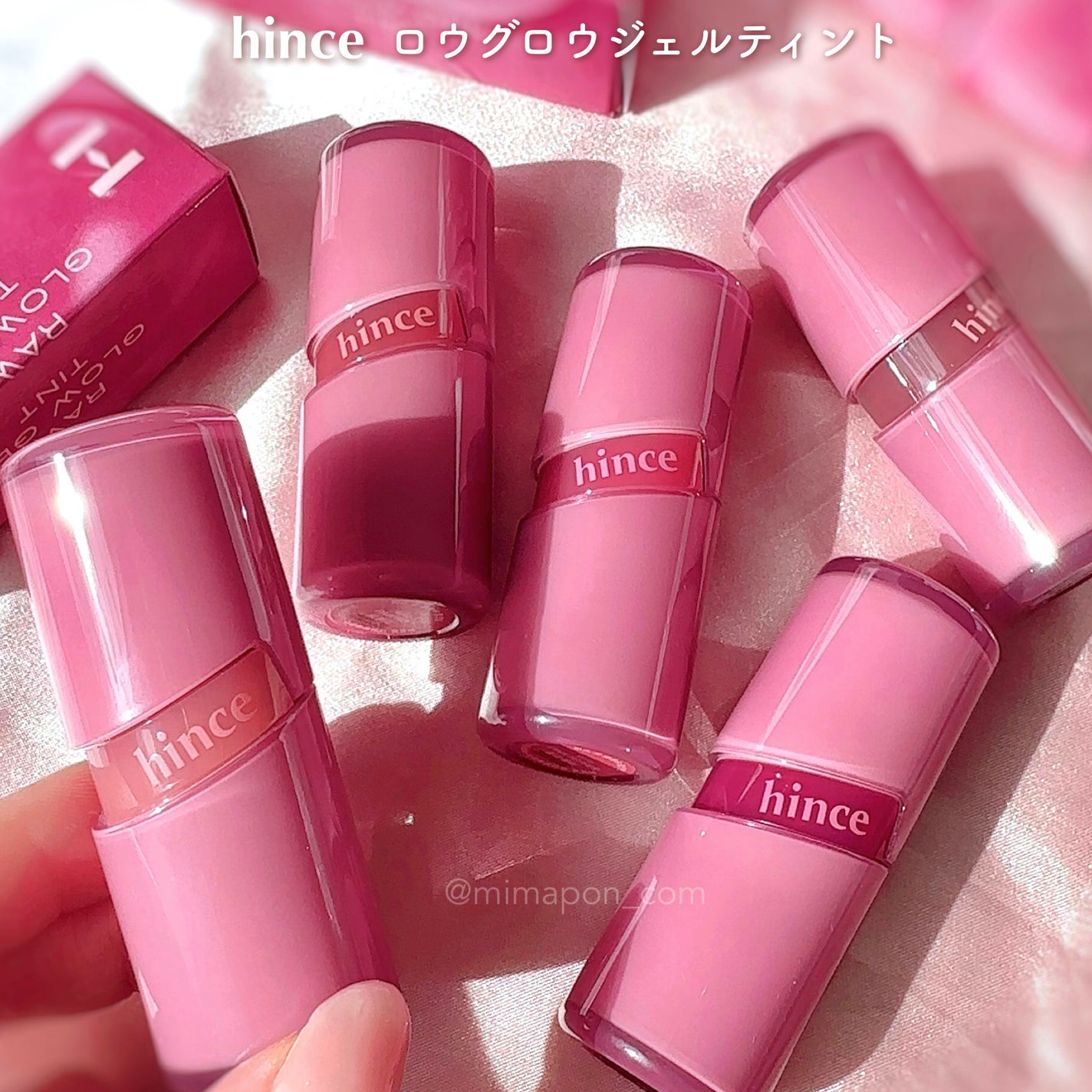 ロウグロウジェルティント/hince/リップティントを使ったクチコミ(6枚目)