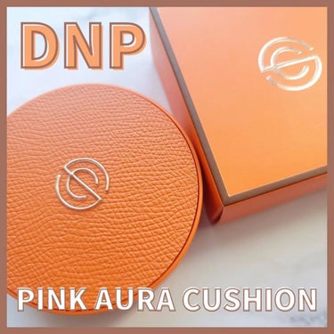 PINK AURA CUSHION/DPC/クッションファンデーションを使ったクチコミ（1枚目）
