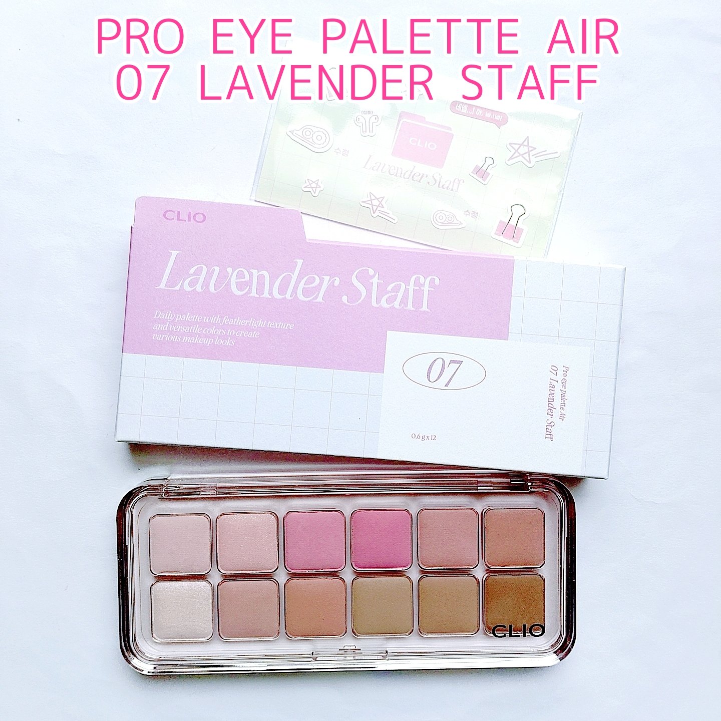 シフォンブラーティント 07 MAUVE FOR U/CLIO/リップティントを使ったクチコミ（3枚目）