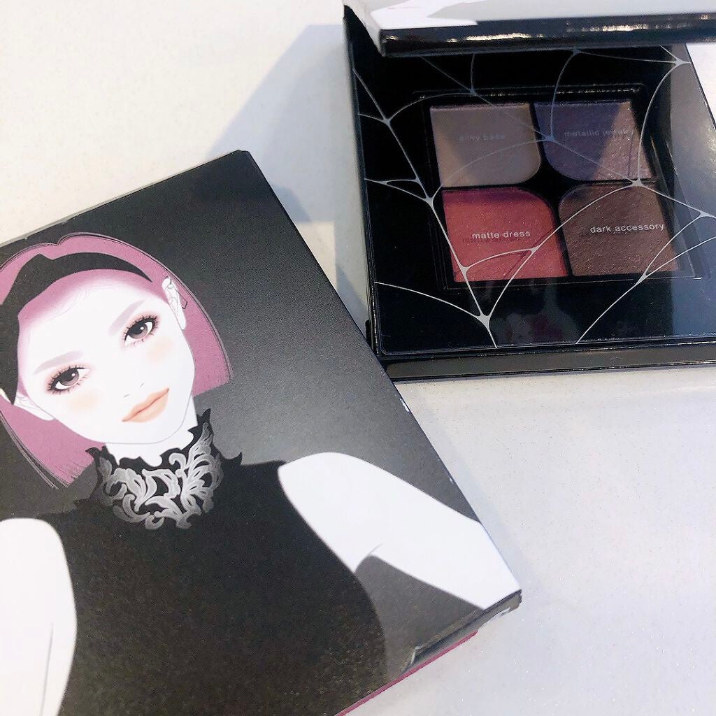 トラップアイパレット/KATE/アイシャドウパレットを使ったクチコミ(1枚目)