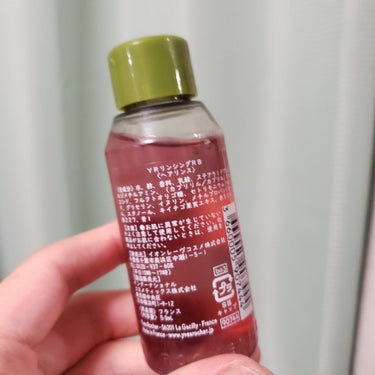 リンシングビネガー シルキーシャイン さらキララズベリー リンシングビネガー さらキララズベリー 50ml【旧】/イヴ・ロシェ/洗い流すヘアトリートメントを使ったクチコミ（2枚目）